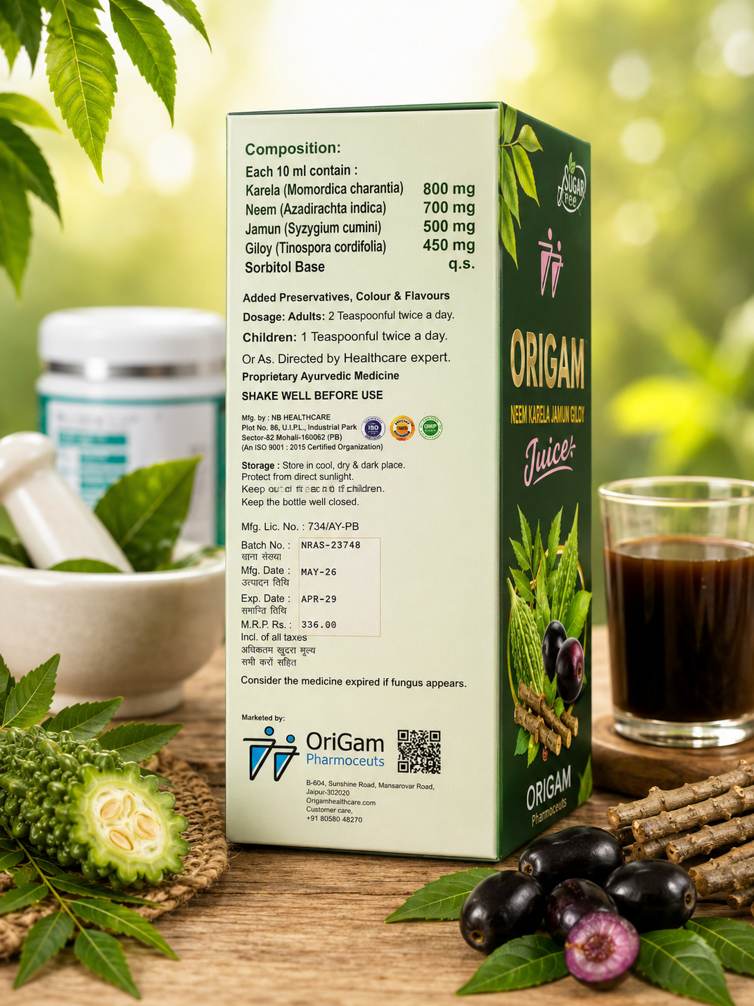 ORIGAM Neem Karela Jamun Giloy Juice | Ayurvedic Herbal Juice | SUGARLESS |500 ml